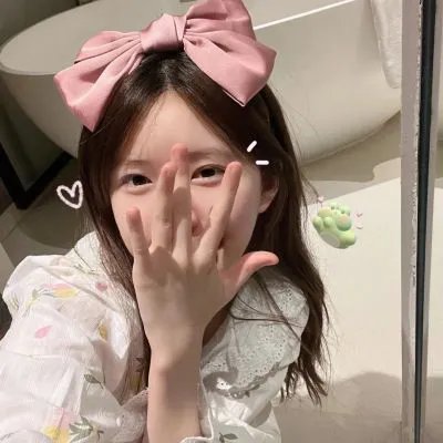 男儿好汉