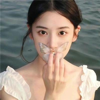 抬起头来