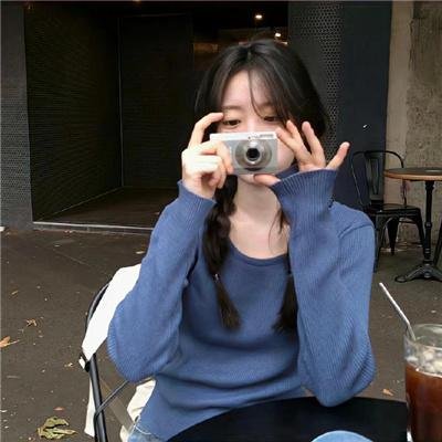 大老板联盟